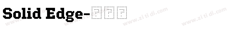 Solid Edge字体转换